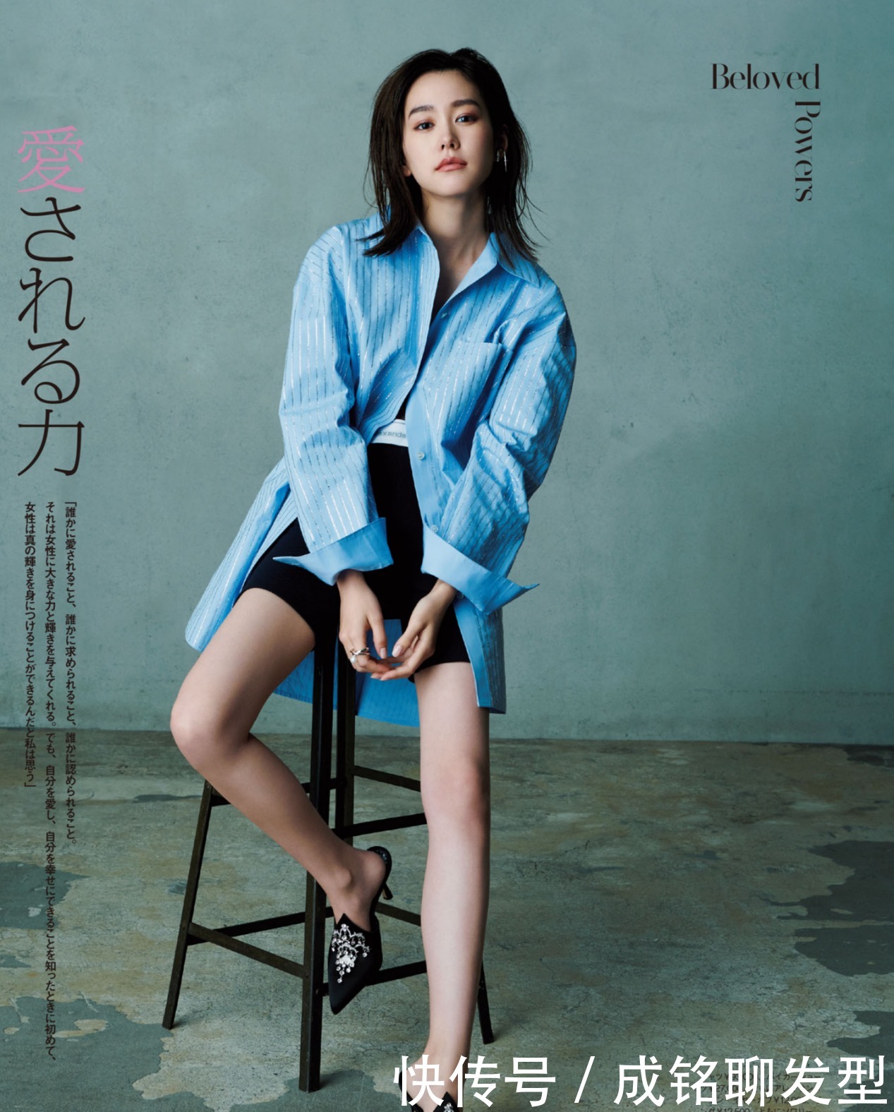 服装要精不要多!早春穿搭必选的三个经典单品,百搭时尚又接地气