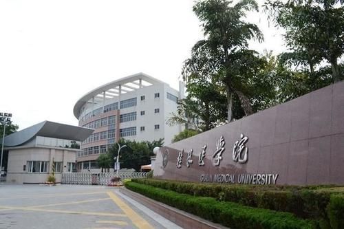 广西最难考的4所大学：广西大学仅排第2，广西师大无缘四强