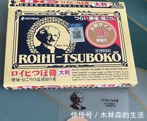 颈椎操|颈椎病容易被忽视的症状,为何颈椎病有这些症状?