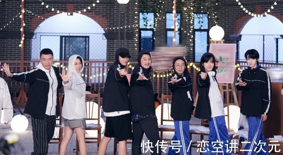 答案|极限男人帮关系有多好？《萌探》上孙红雷的一句话，给出答案