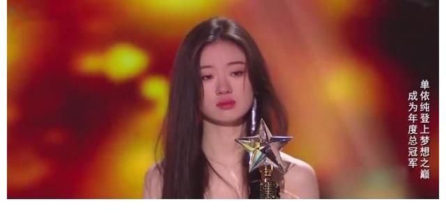 董書|伍珂玥的確具備冠軍相，但奪冠概率幾乎為零，原因有三點