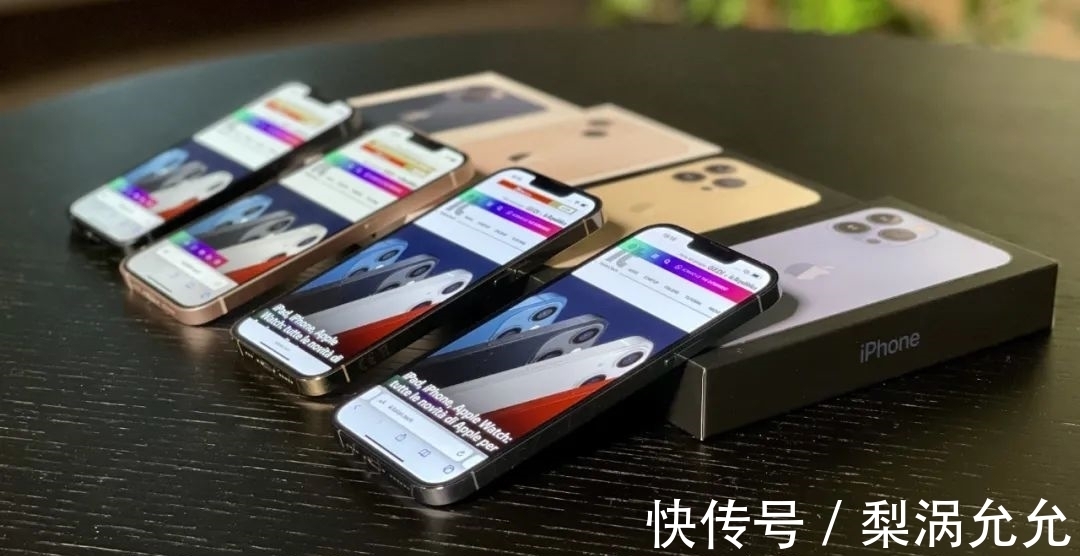 iphone|iPhone 13 最新价格确认，等等党赢了