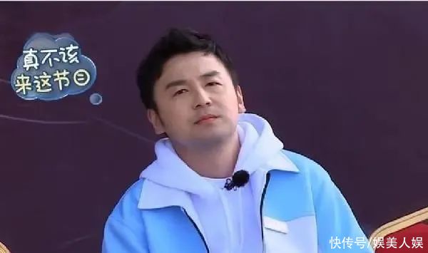 岳云鹏|《极挑》导演组洗白？与岳云鹏互换身份，老牌综艺也要靠诉苦取胜