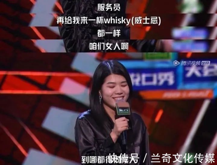 脱口秀大会|《脱口秀大会4》｜当冒犯不是唯一笑点，还是生活最幽默