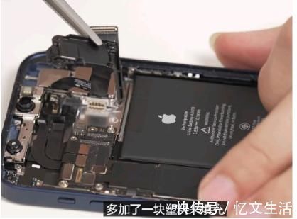 华为|套娃非华为专利，iPhone12将套娃玩到极致，钱还可以这么省