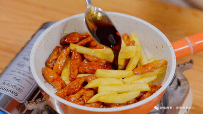 姜黄粉|苹果里脊条