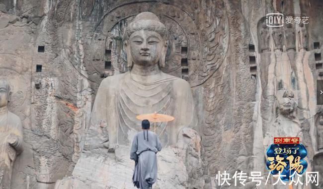 沉浸式|《登场了!洛阳》沉浸式感受传统文化魅力