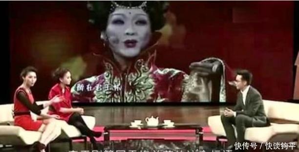 唱《新贵妃醉酒》大火的李玉刚为什么不火了?网友:得罪了梅葆玖