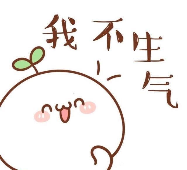 婆婆|近90岁老夫妻，可蒸馒头，能喝酒，长寿秘诀：从不碰一件事