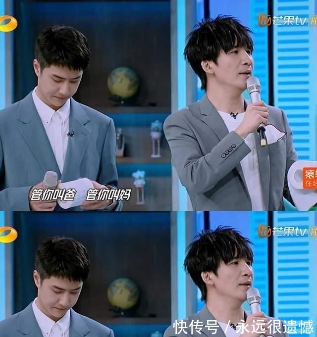 朱晓磊|王一博《街舞4》挑染发色回来了,演唱《青春的模样》又正又奶