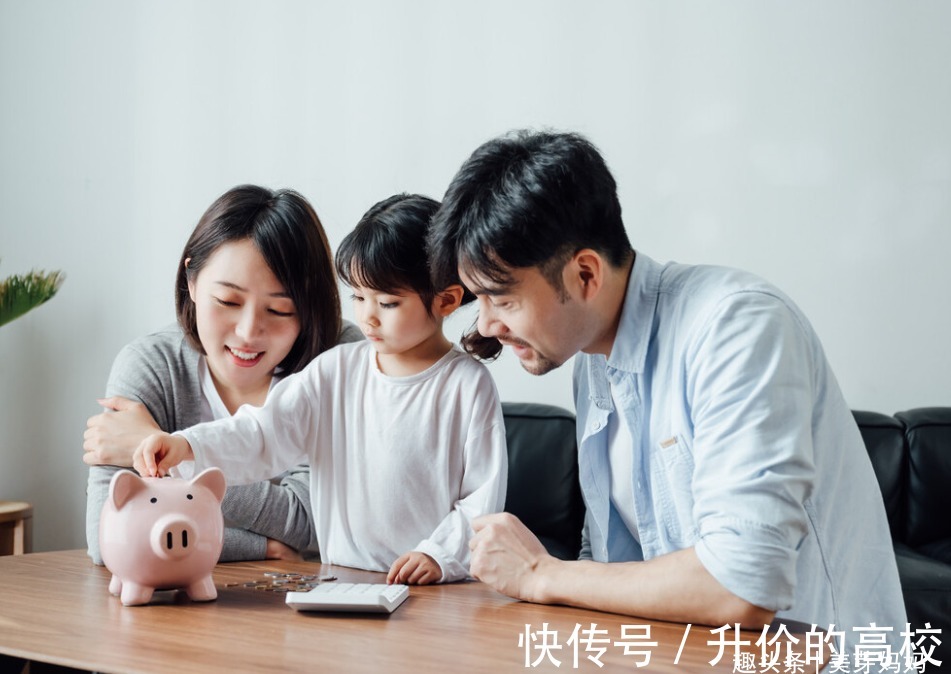 终点|出生就在终点,爷爷把孙子孙女排成排,一人发了两套房子,够豪橫