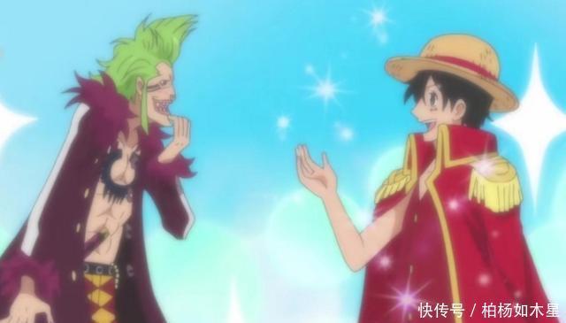 滤镜|6个人眼中的路飞,娜美视其为沙袋,女帝和巴托洛米奥滤镜厚重!