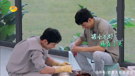 cp|收視猛漲四網(wǎng)第一，芒果臺(tái)這款老牌綜藝，憑什么第二期全面逆襲？