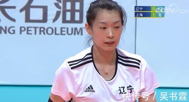 上海女排|颜妮休战！辽宁3-2险胜晋级4强，女排“小可爱”力拼最后1个席位
