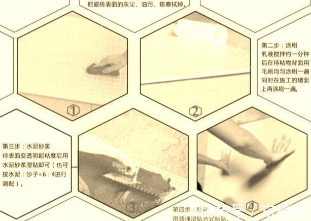 方角|入住三个月装修漏洞，逼的我想跳楼！悔当初不听：师傅19个警惕