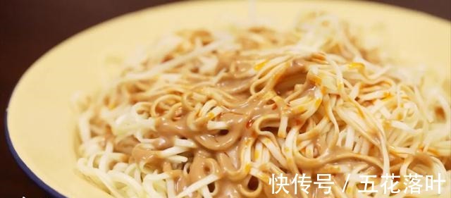 庄老板|调份顺滑开胃的酱料,拌碗满分冷面!