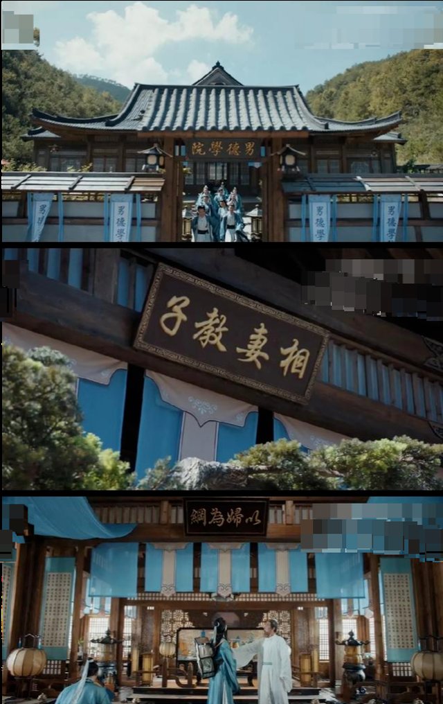  《赘婿》：这哪是电视剧，分明是“小品”！十分钟就让人笑掉大牙