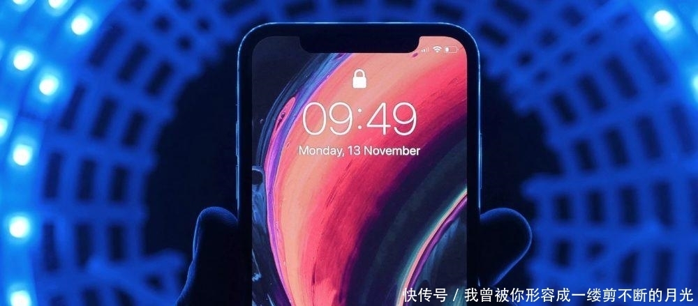 取消|真就十三香!iPhone13曝光:这次连充电口都取消了