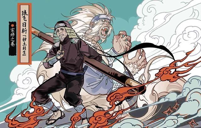 千手柱间|“血统论”是日漫最大的外挂!是作者的本意,还是资本的操作?