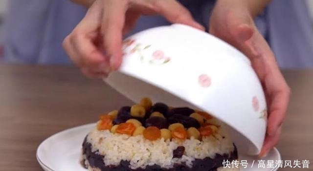 团圆必吃红豆八宝饭,软糯香甜,甜到心坎里