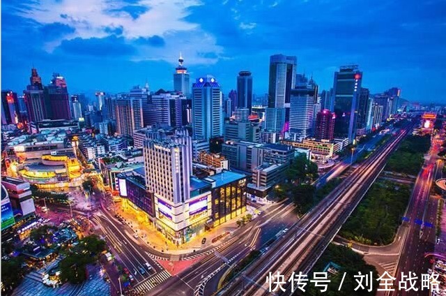 市场|刘全：房地产市场已经“软着陆”！