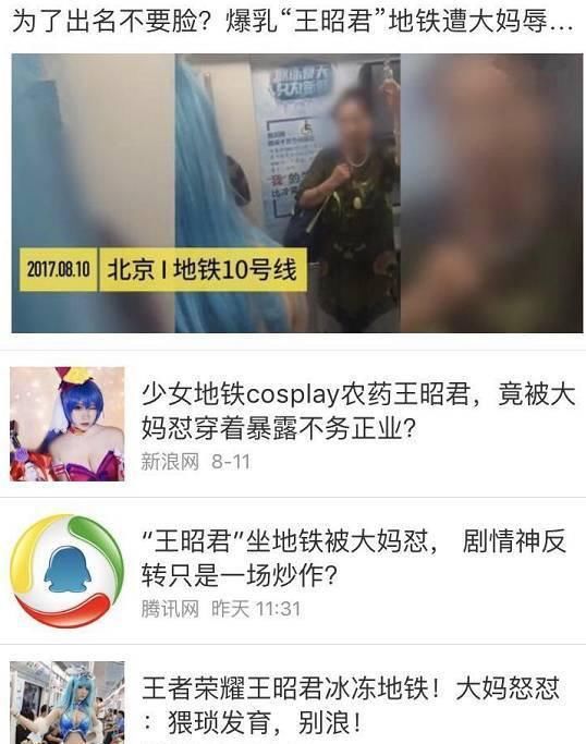  家长为什么反对孩子穿“汉服”？这些理由中了一个，你就不该穿