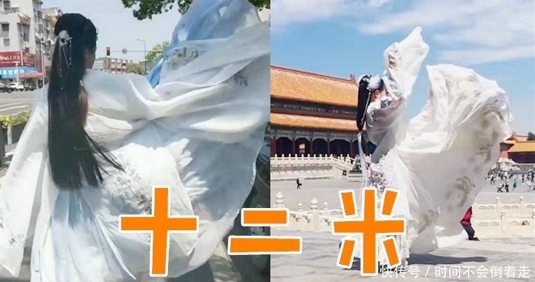 汉服转圈过时了?三米成桶,九米成花,看到十二米:像是在撒网!