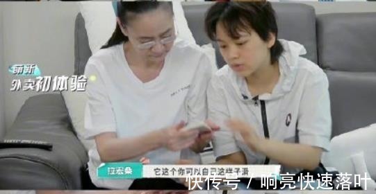 62岁刘雪华邀网红同住,分享独居现状被说惨,真实生活不要太惬意