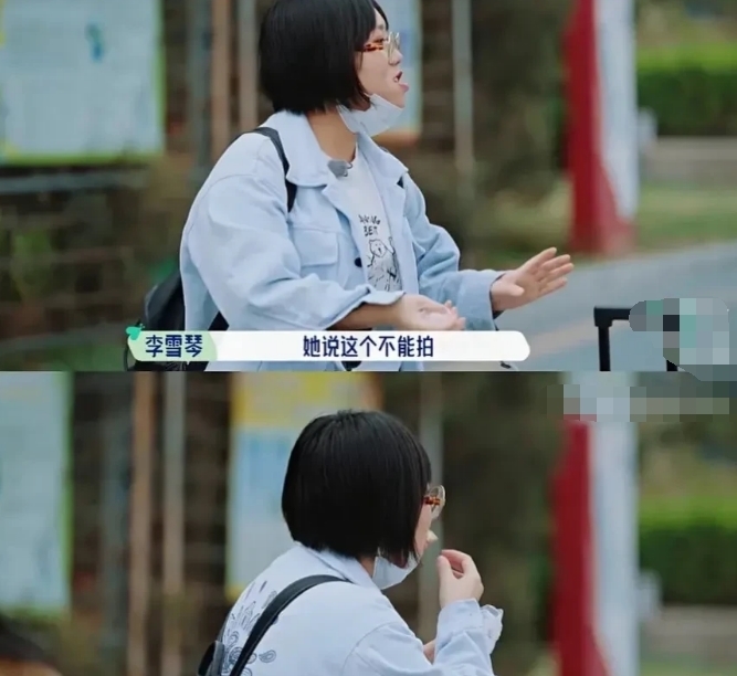 镜头|现在真人秀怎么回事?一个镜头拍好几遍,比影视剧还苛刻