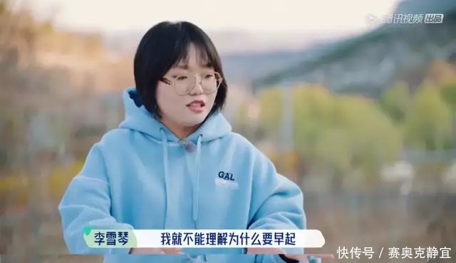 苏芒 大型明星社死现场,这综艺尴尬到我脚趾扣地