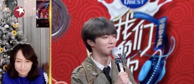 陈立农演唱《时间都去哪儿》，妈妈视频连线惊喜现身，泪洒全场！