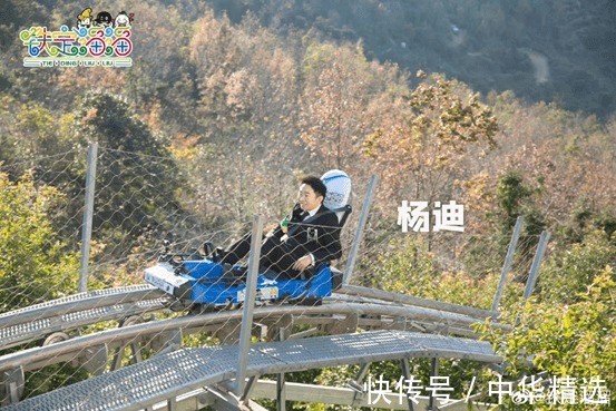 到底发生了什么，让范丞丞直呼 “温州铁定溜溜太可怕了”?!