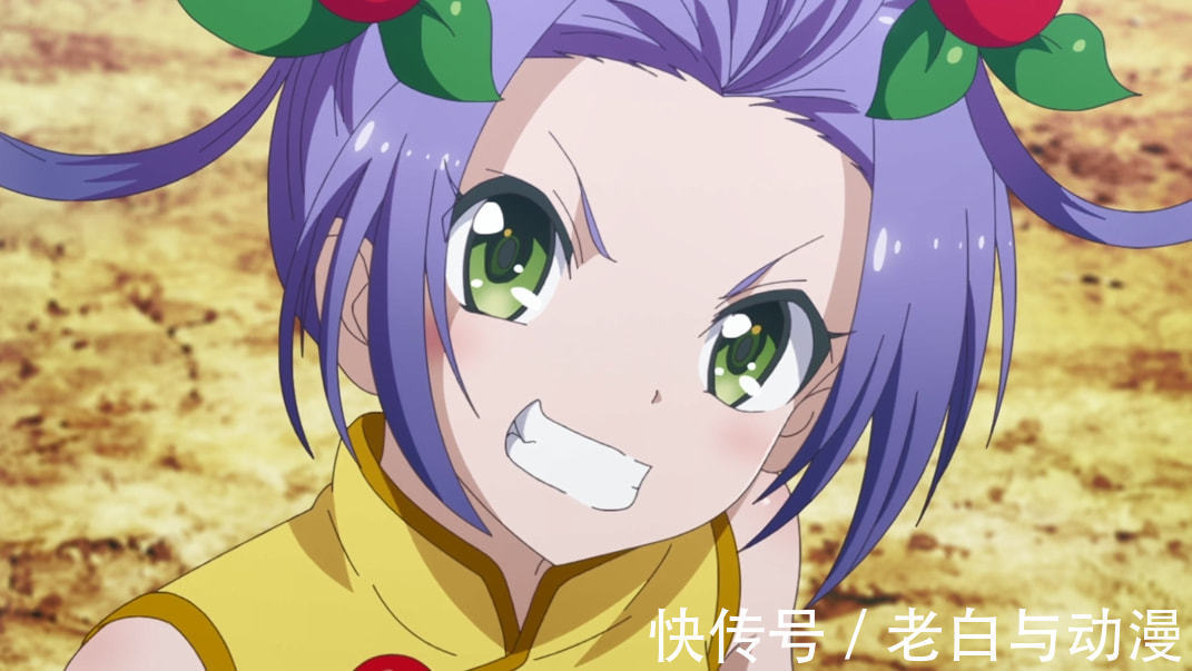 里亚德|九贤者梅铃登场,一脚踢飞巨熊,小萝莉太可爱了