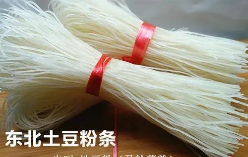 菜肴|红薯粉条，绿豆粉条，土豆粉条到底啥区别？看完文章你就明白了