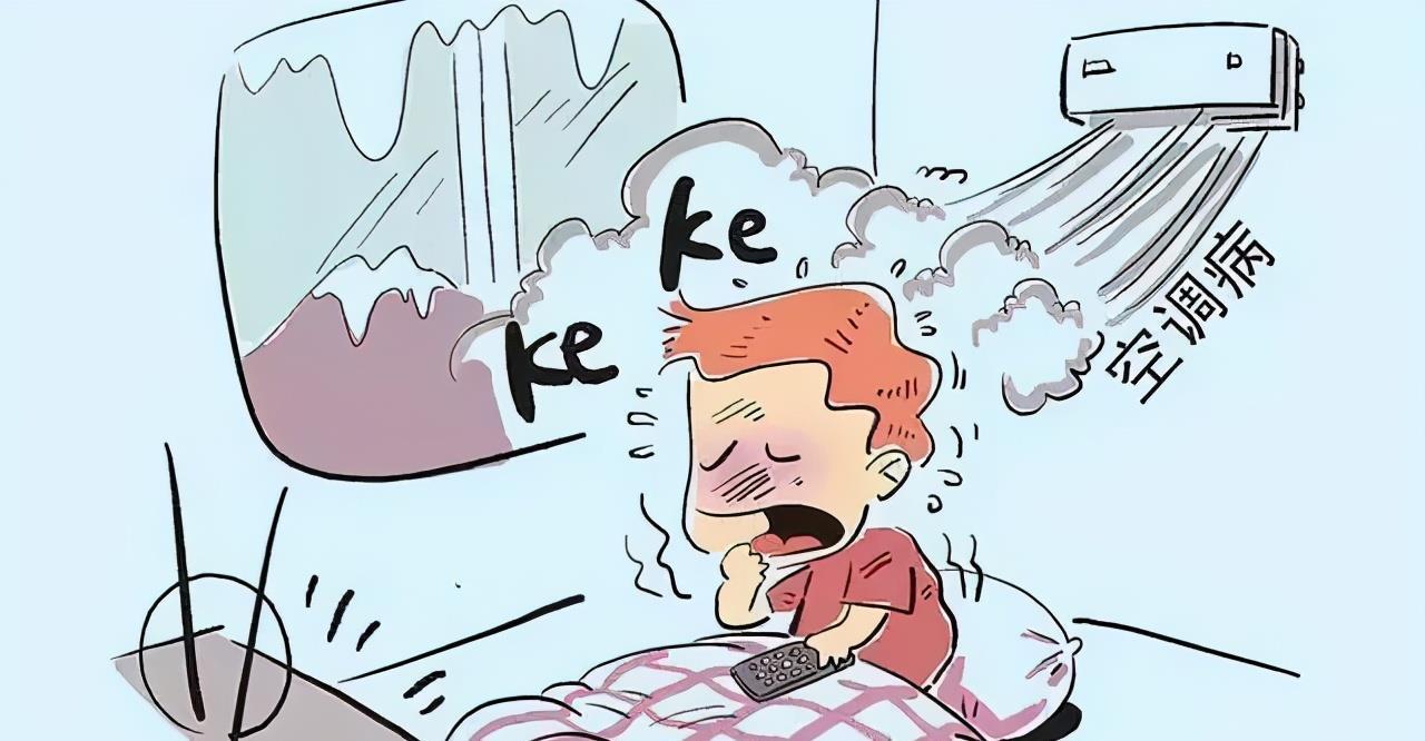 穴位|快到三伏天了,恰好是养生的好时间,说说“冬病夏治”!