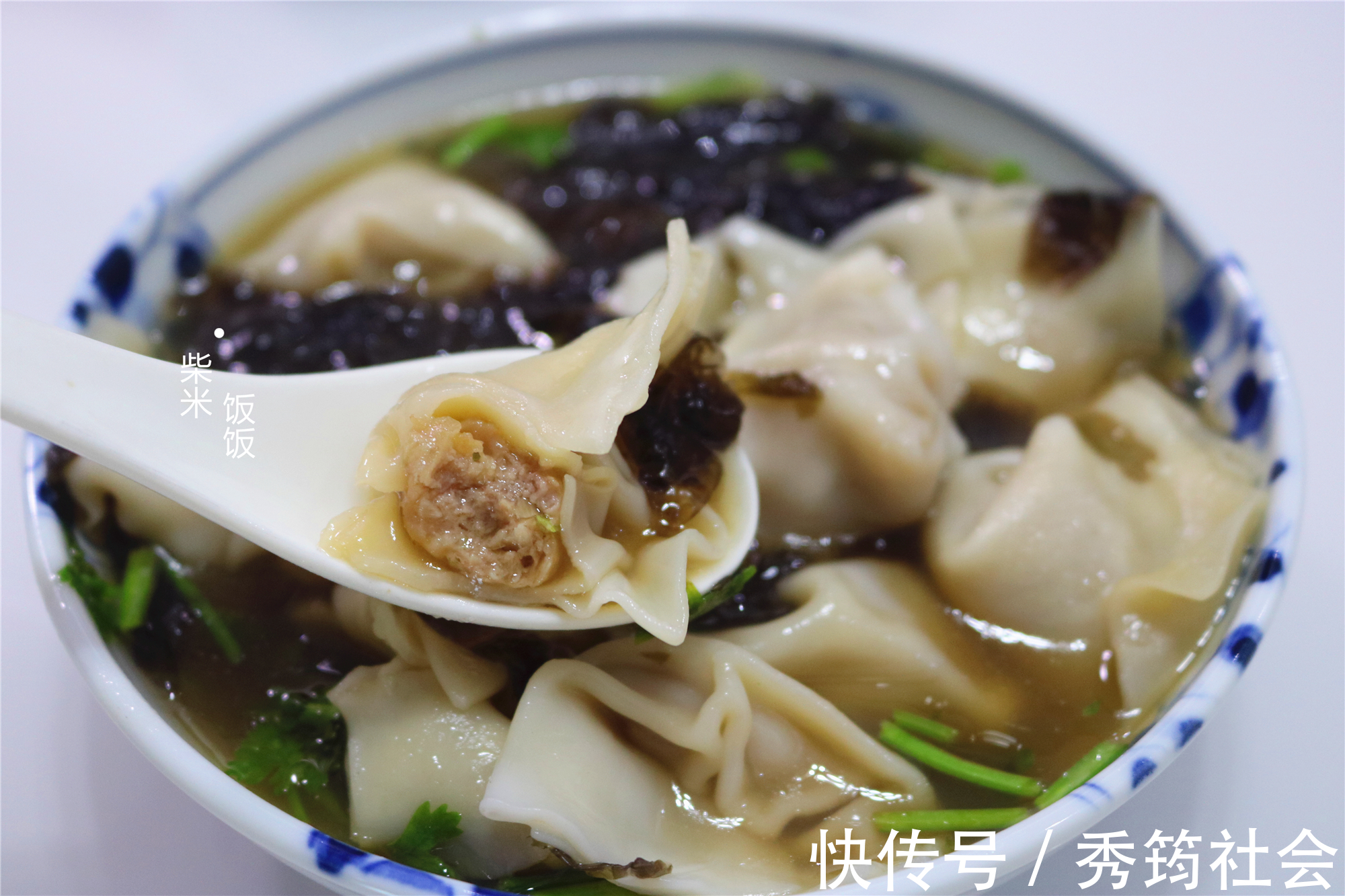 鲜香|跟87岁奶奶学调馄饨馅,咬一口满嘴汁,鲜香弹牙,太好吃了