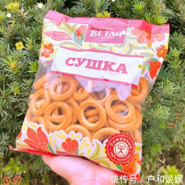 口粮|极具饱腹感的小零食,好吃又方便,上班族和减肥党的必备口粮