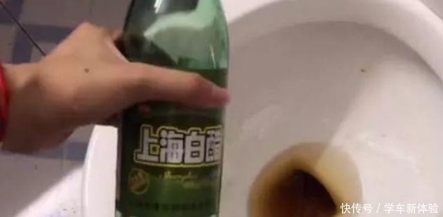 马桶里撒一点,不管多厚的黄渍,一冲立马干净,省钱又省事!