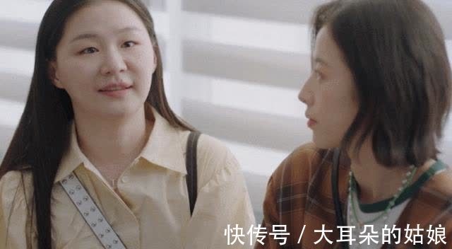 安全感|为了安全感,她要买房,同样为了安全感,她放弃了买房