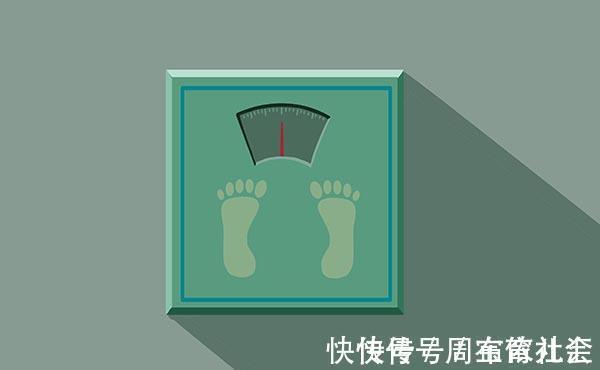 bmi|人过60岁，体重在什么范围内，更容易长寿？若你达标，值得恭喜