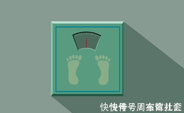 bmi|人过60岁,体重在什么范围内,更容易长寿?若你达标,值得恭喜