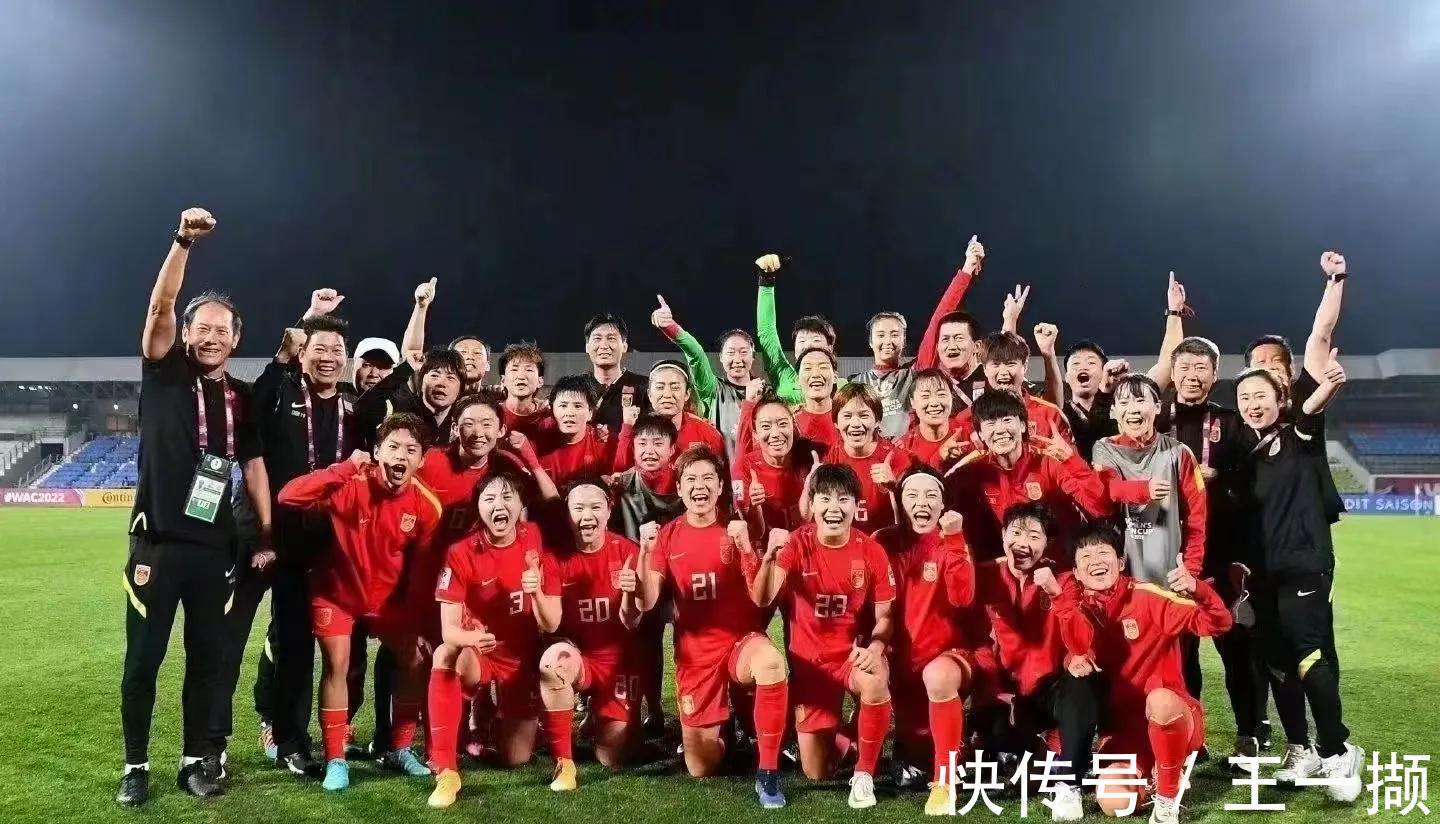 王珊珊|3消息!王霜打封闭比赛,贾秀全打压王霜,王霜为女足发声