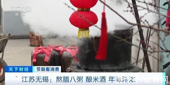 无锡|江苏无锡：熬腊八粥 酿米酒 年味渐浓