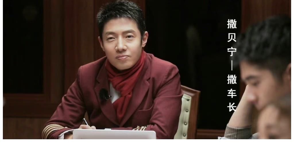 《大侦探》正式定档,常驻嘉宾大换血,没有撒老师的侦探你看吗?