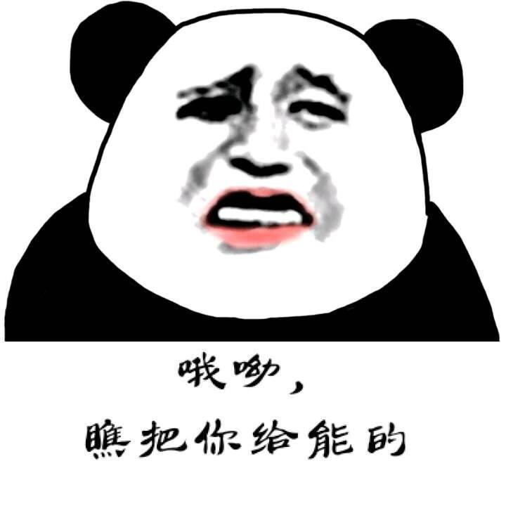 |十条段子:睡前原谅一切,醒来不谈过往