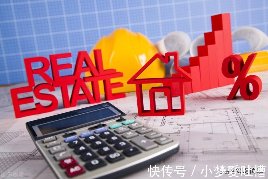 优点|能贷款就不要全款了解全款的“4个优点”后,你会怎么选