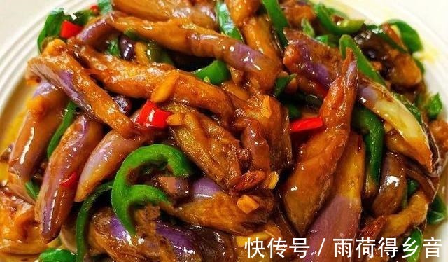 美味|几道茄子的美味做法,没有一道不讨人喜欢!