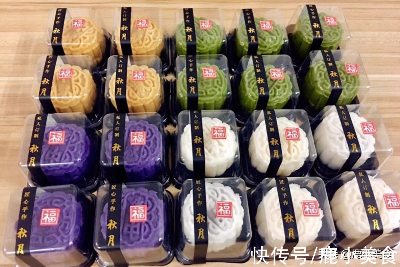 小鹿|不用烤箱，教你做懒人冰皮月饼！操作简单颜值高，Q弹冰糯还拉丝