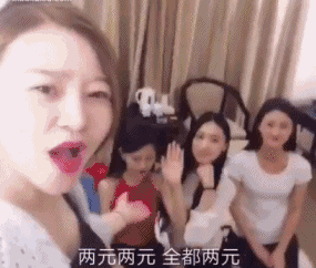 |搞笑GIF段子:笔记本还可以这样玩