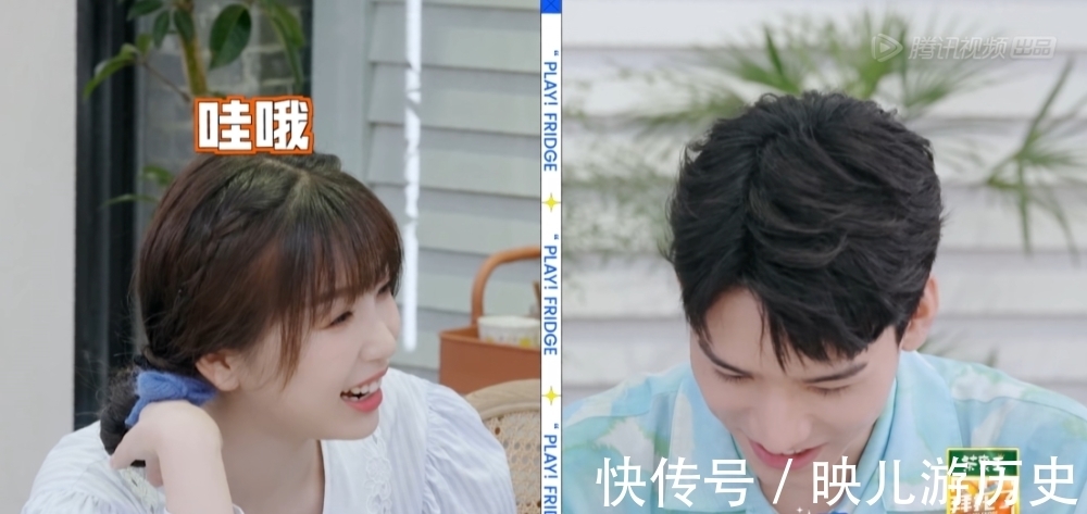 轟趴|節(jié)目組認慫了？急忙改回老版本，龔俊可能成口碑轉(zhuǎn)折點?